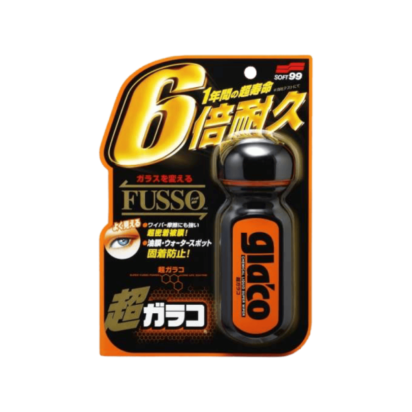 soft-99-ultra-glaco-70ml